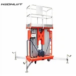 Электрический подъемник